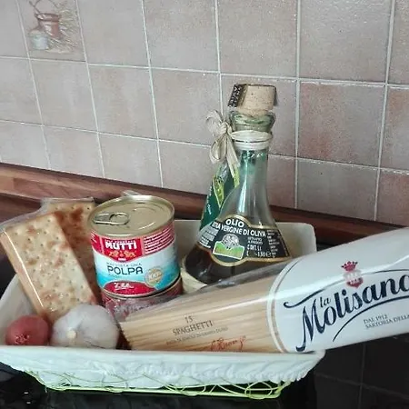 Casarina شقة